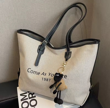 Сумка шоппер женская текстильная TXT 29035 бежевая