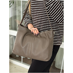 Кожаная сумка