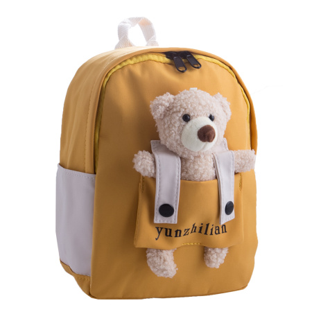 Рюкзак детский текстильный NN RU-NN20673 желтый