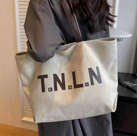 Сумка шоппер женская текстильная TXT 29039 бежевая